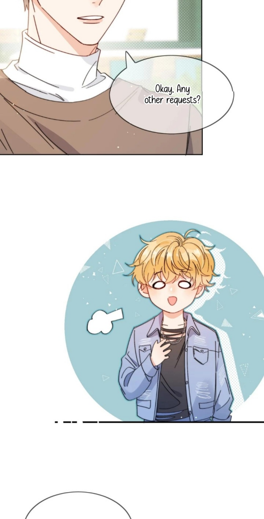 Poor Quality Cream Ch. 4 第9页