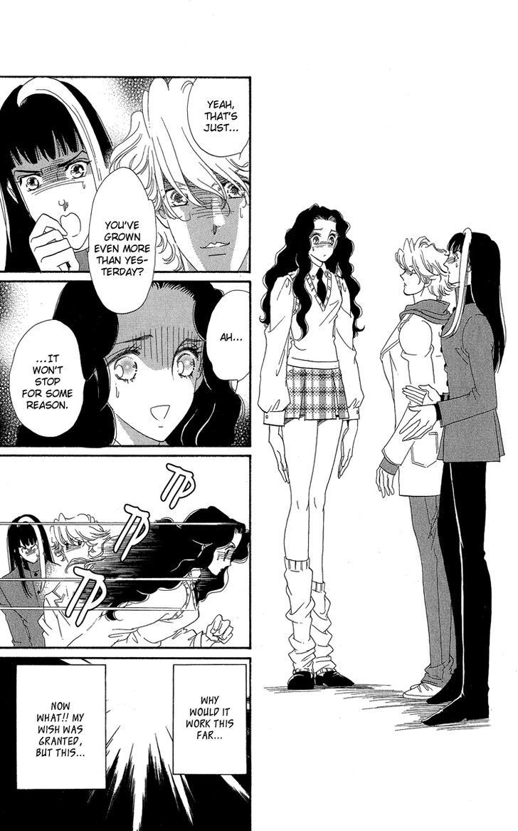 Anastasia Club Continued Vol. 1 Ch. 3.5 第6页