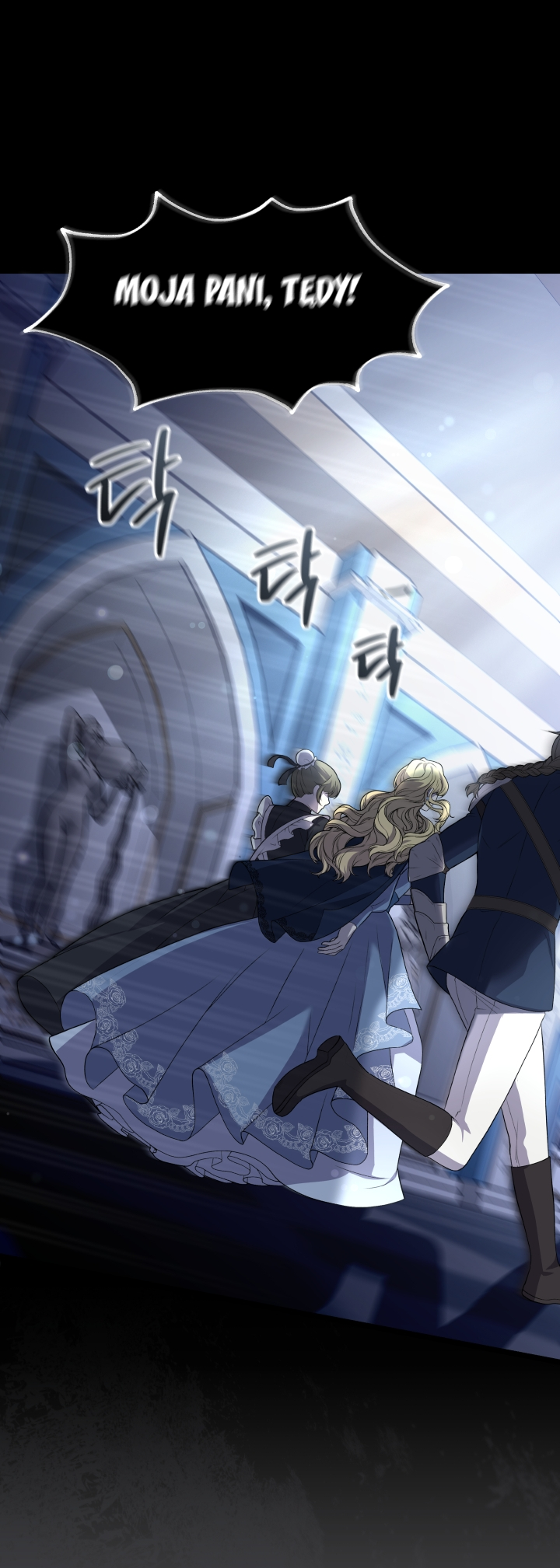 Azelda: Spirit Master's Contract Marriage Vol. 1 Ch. 1 第1页