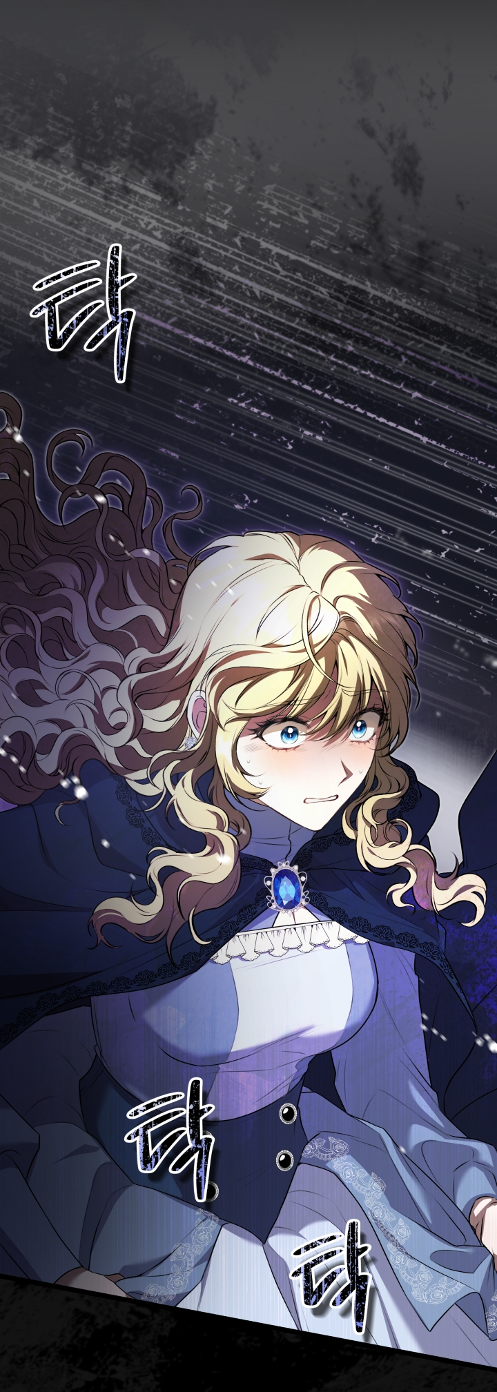 Azelda: Spirit Master's Contract Marriage Vol. 1 Ch. 1 第2页