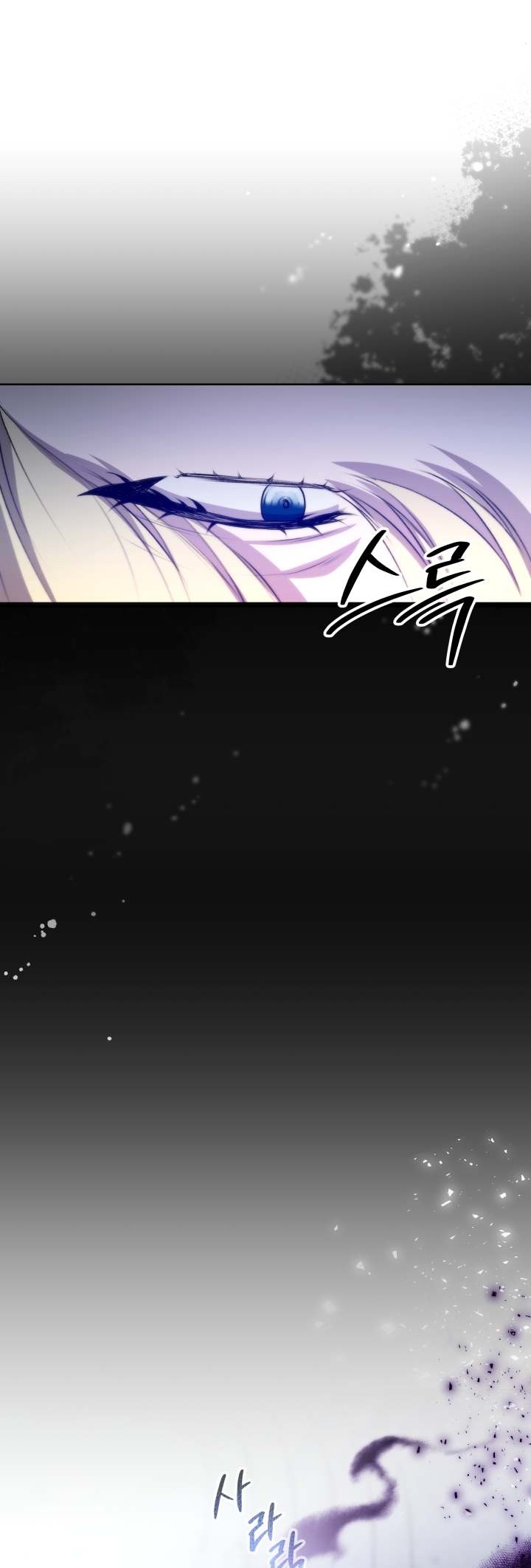 Azelda: Spirit Master's Contract Marriage Vol. 1 Ch. 1 第29页