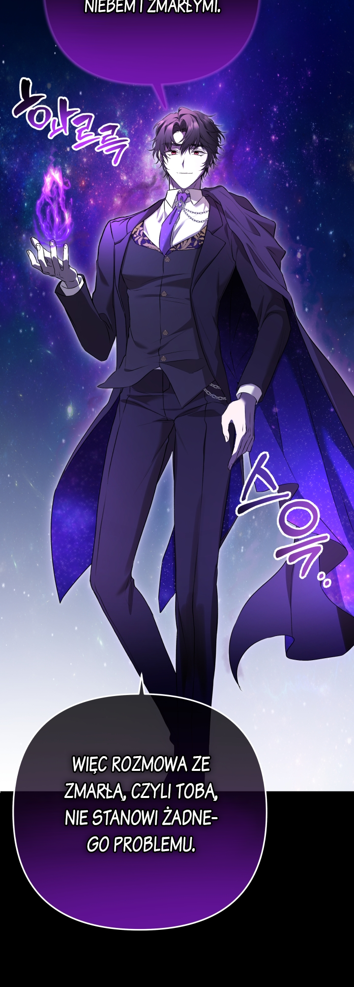Azelda: Spirit Master's Contract Marriage Vol. 1 Ch. 1 第40页