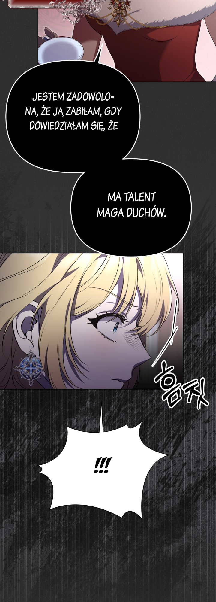 Azelda: Spirit Master's Contract Marriage Vol. 1 Ch. 1 第48页
