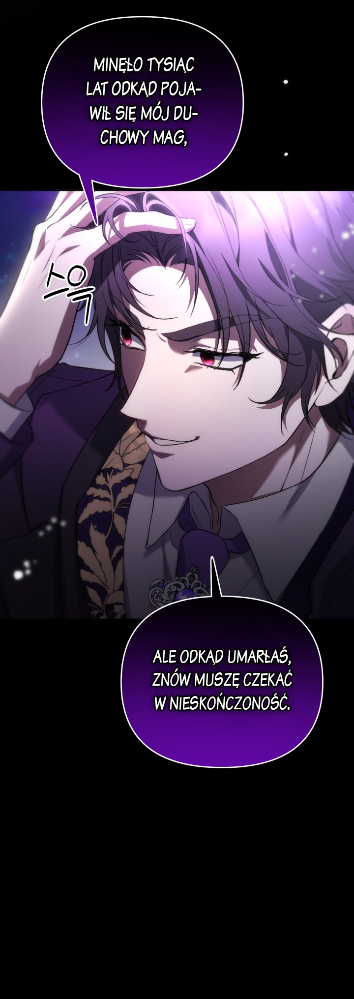 Azelda: Spirit Master's Contract Marriage Vol. 1 Ch. 1 第59页