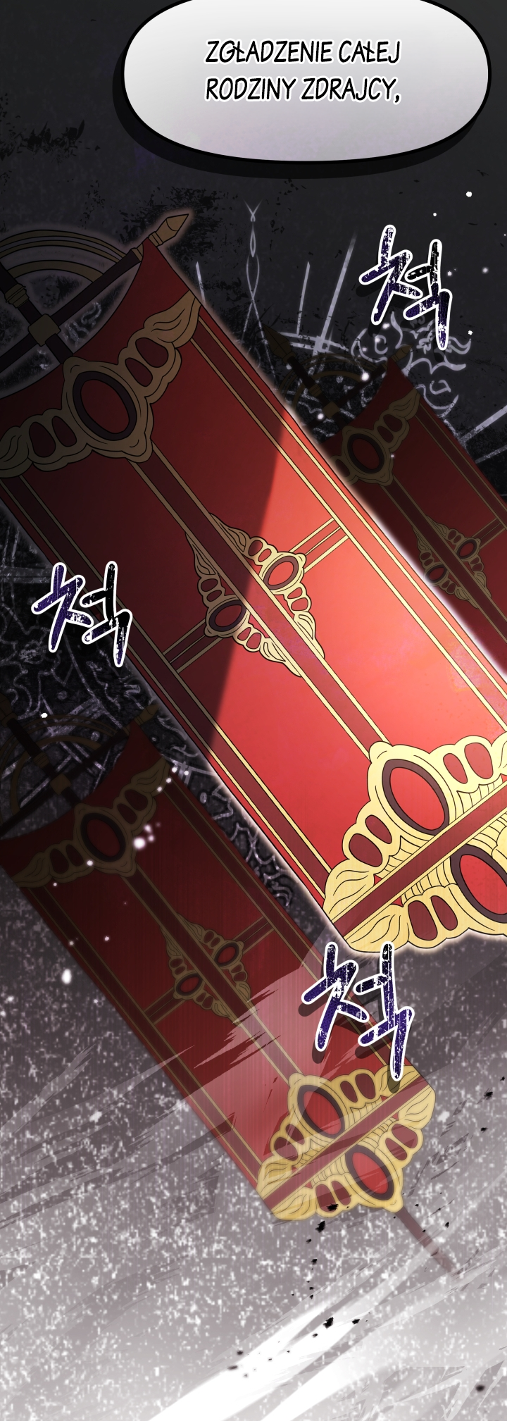 Azelda: Spirit Master's Contract Marriage Vol. 1 Ch. 1 第7页