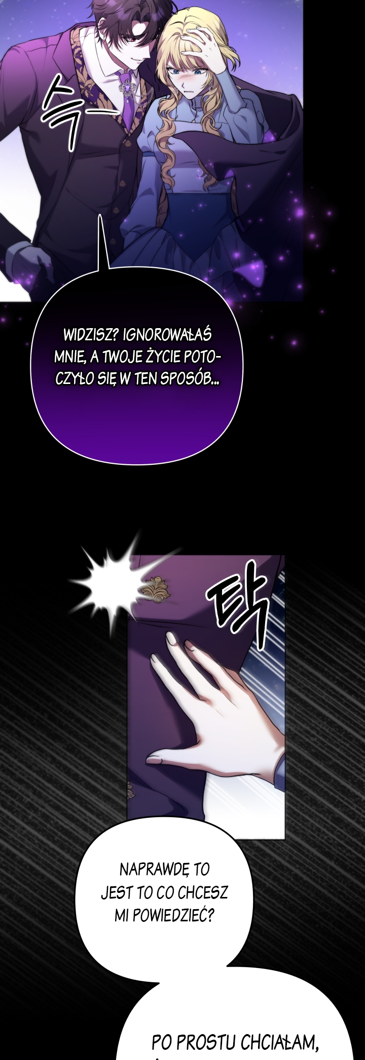 Azelda: Spirit Master's Contract Marriage Vol. 1 Ch. 1 第62页