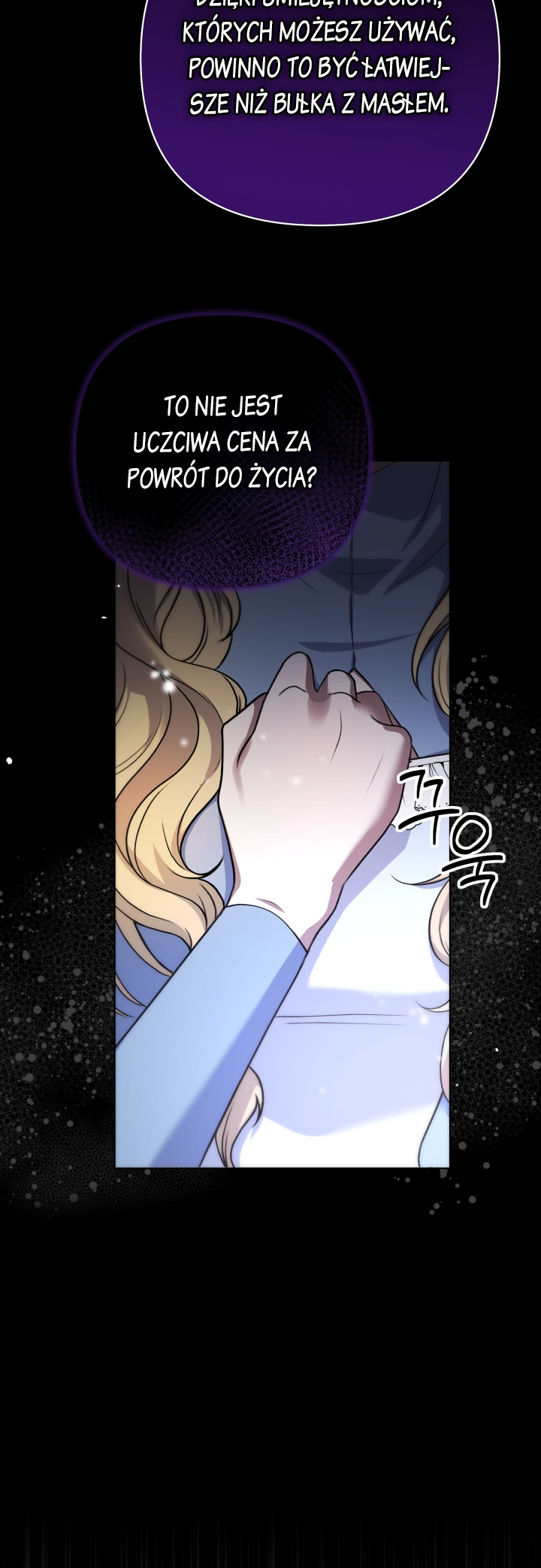 Azelda: Spirit Master's Contract Marriage Vol. 1 Ch. 1 第72页