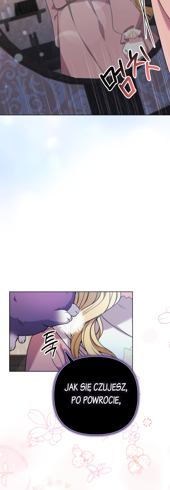 Azelda: Spirit Master's Contract Marriage Vol. 1 Ch. 1 第78页