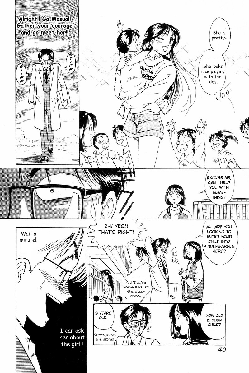 Yume De Aetara If I Sing in the Rain 第6页