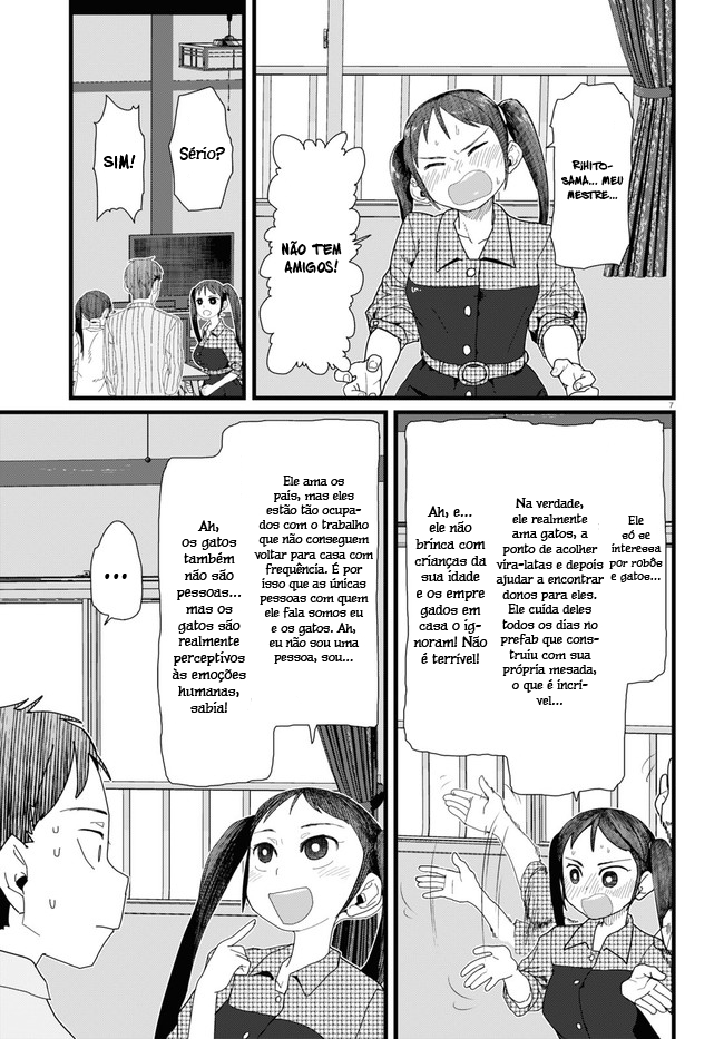 Boku no Tsuma wa Kanjou ga Nai 第8页