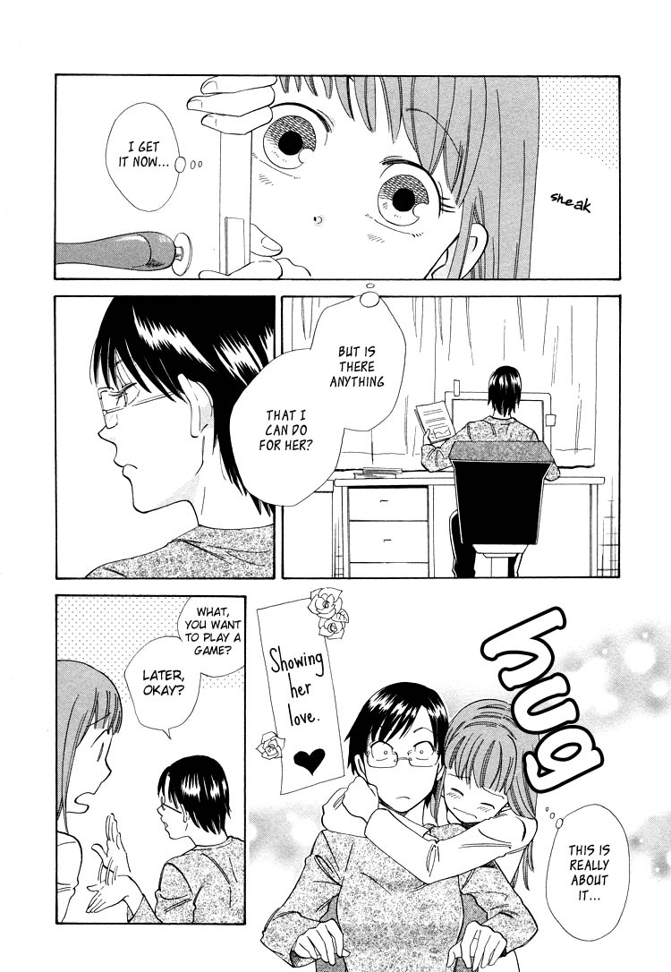 Yume yori Suteki na Darling * Darling: Part A 第11页