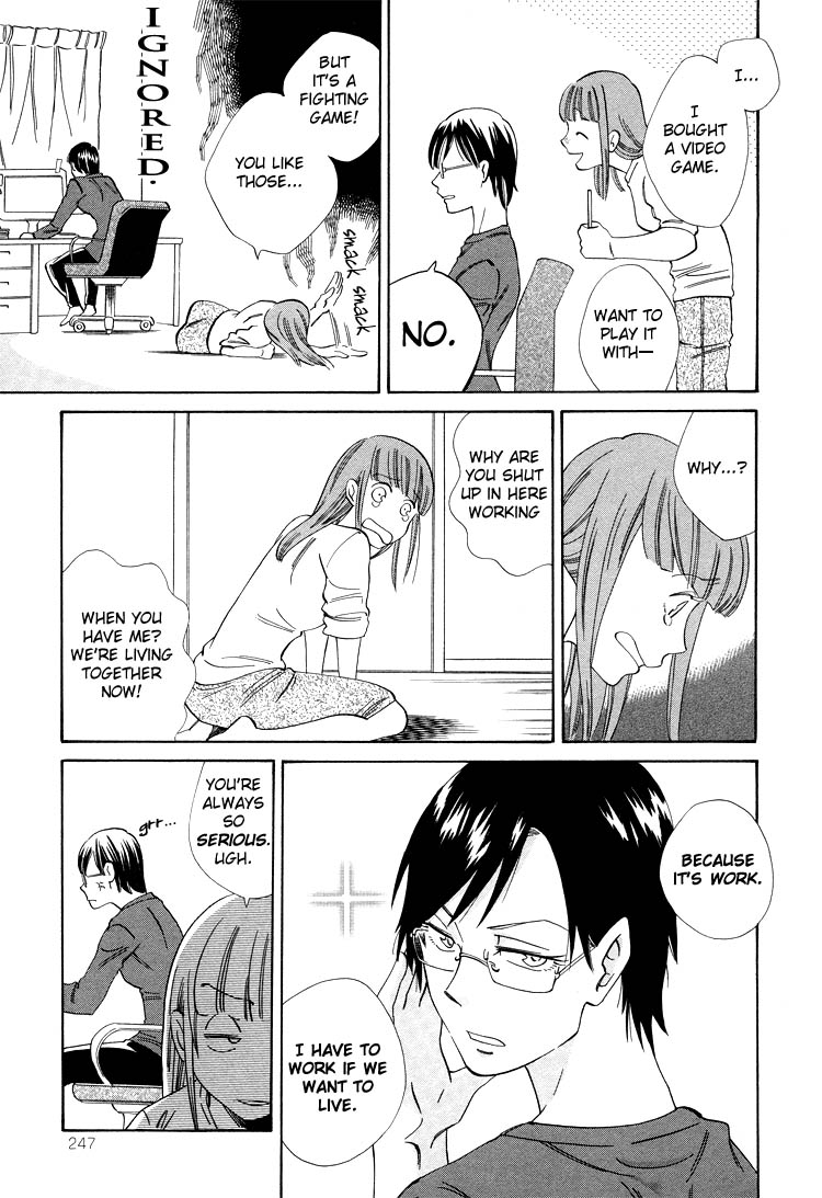 Yume yori Suteki na 第6页