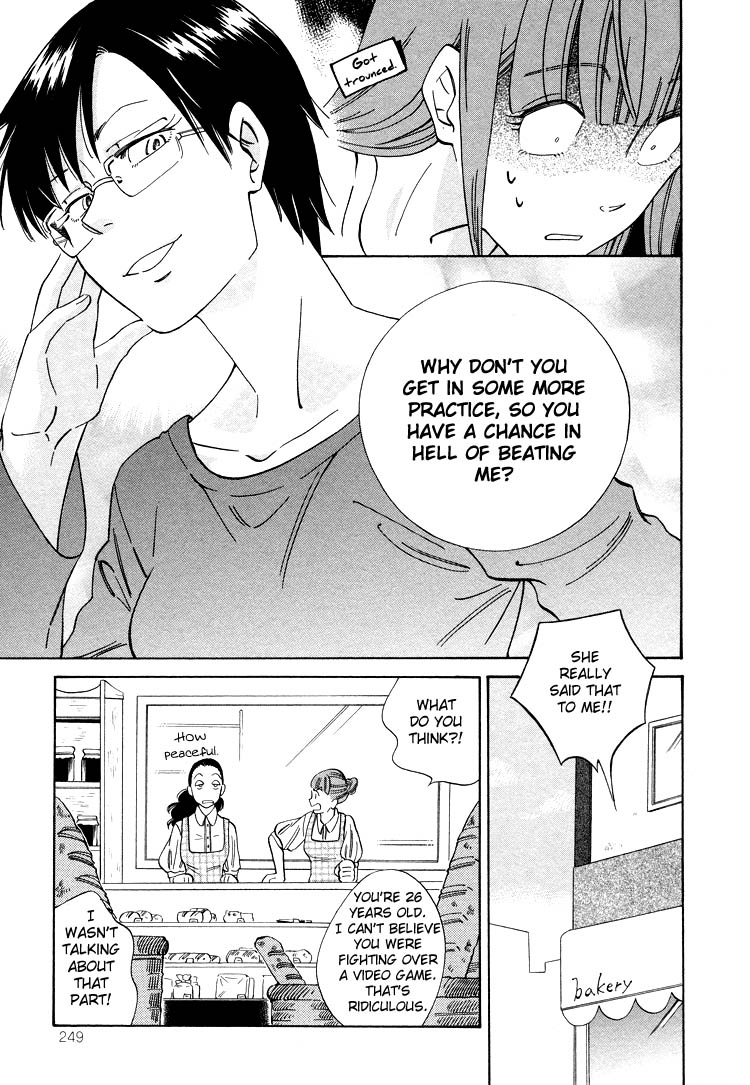 Yume yori Suteki na 第8页