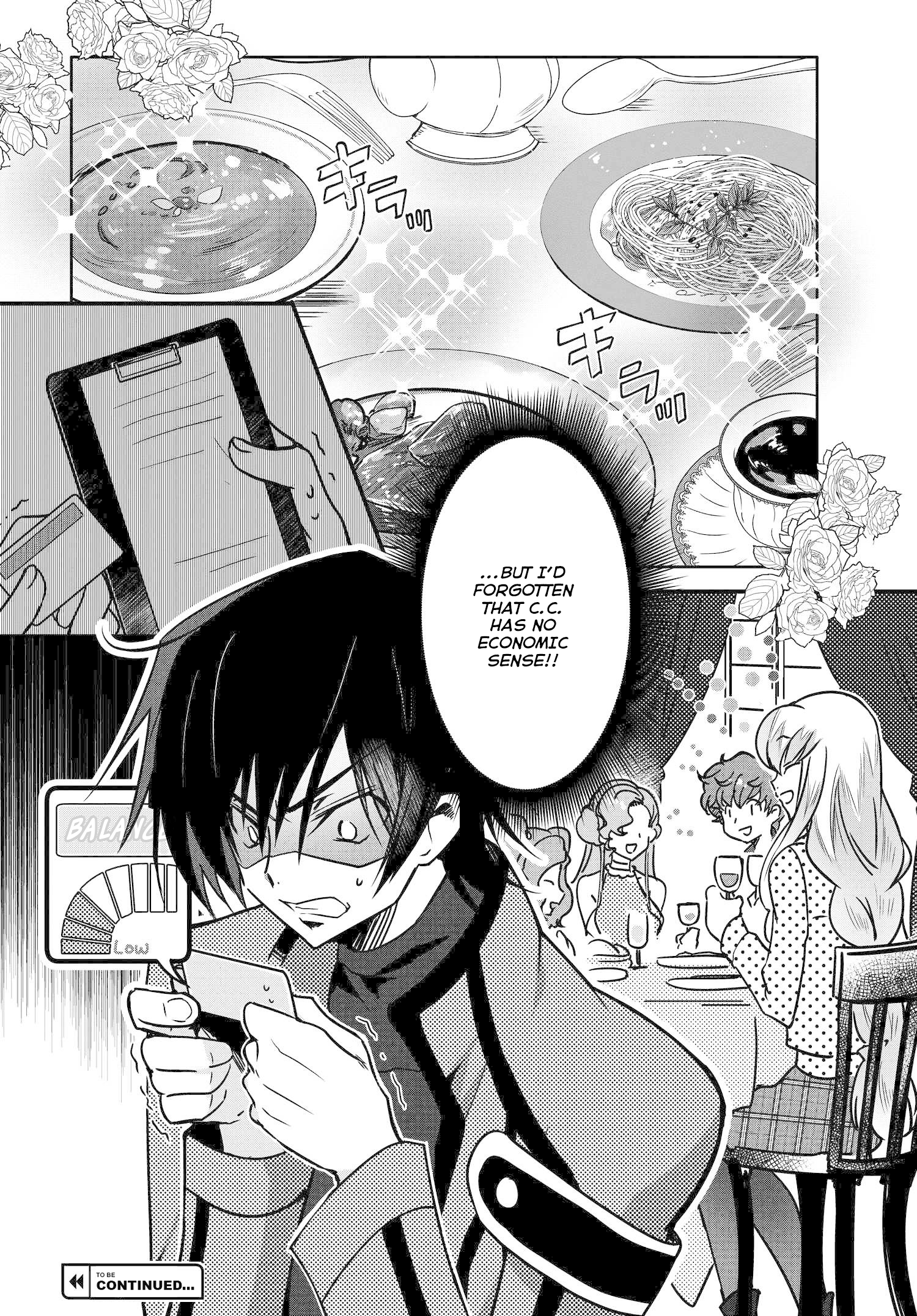 Code Geass: Lelouch The Private Home Tutor Vol. 1 Ch. 10 第27页