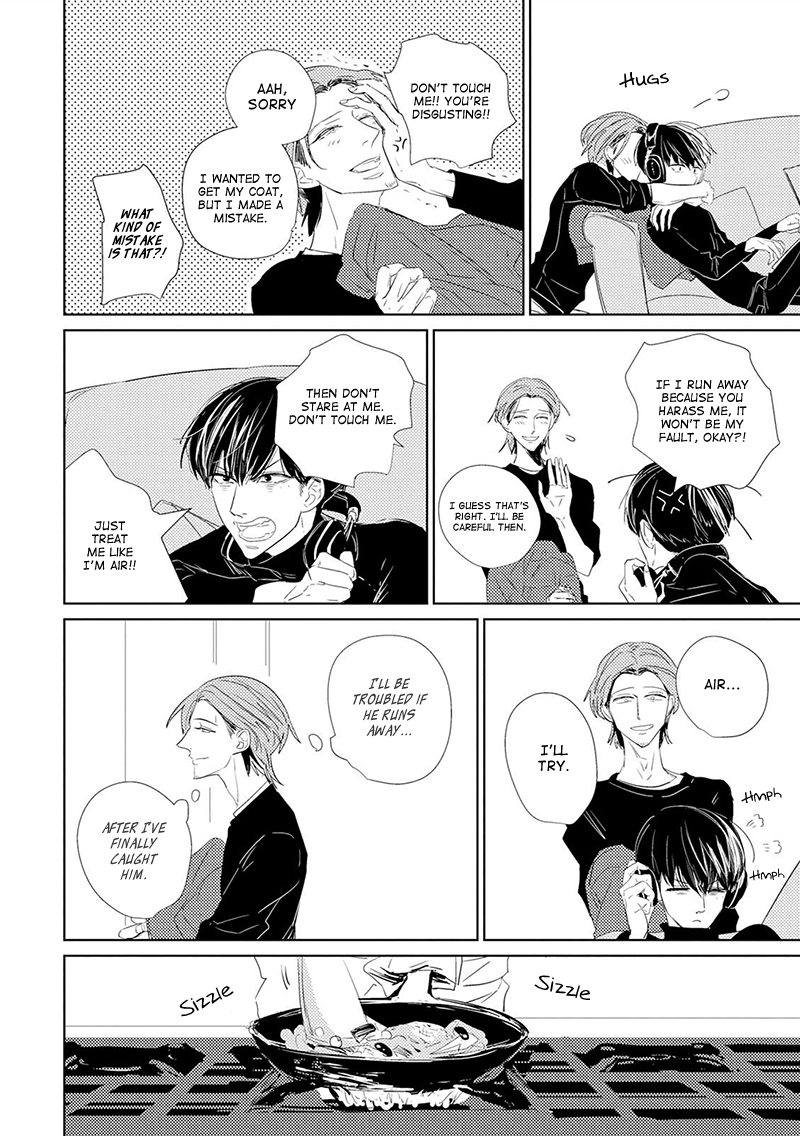 Code: Vol. 1 Ch. 3 第12页