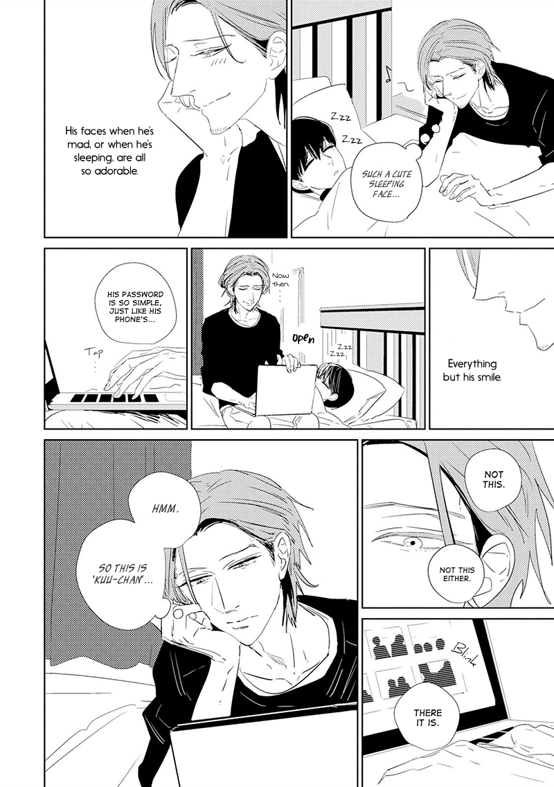Code: Vol. 1 Ch. 3 第14页