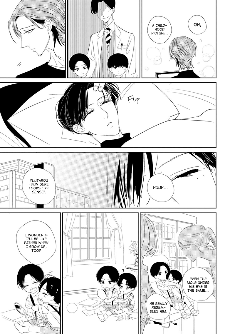Code: Vol. 1 Ch. 3 第15页