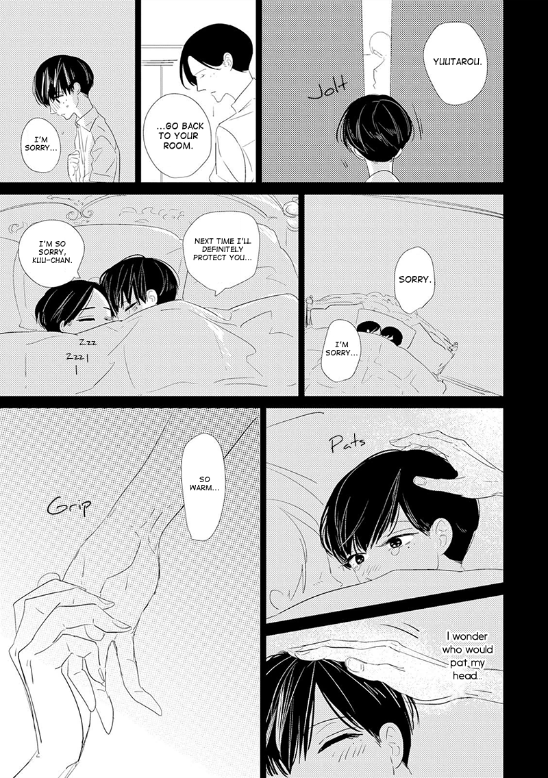 Code: Vol. 1 Ch. 3 第17页
