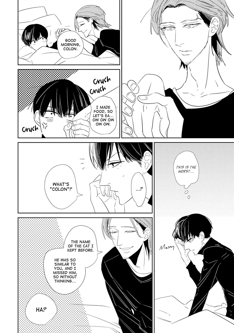 Code: Vol. 1 Ch. 3 第18页