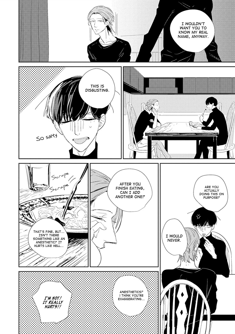 Code: Vol. 1 Ch. 3 第20页