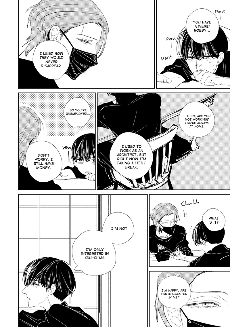 Code: Vol. 1 Ch. 3 第22页
