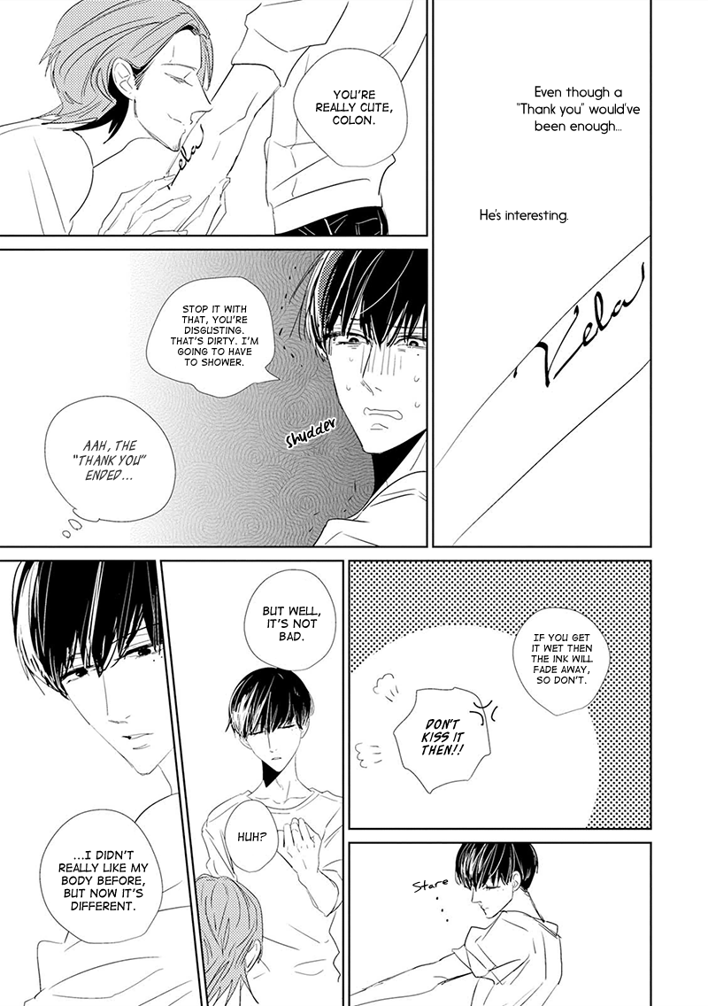 Code: Vol. 1 Ch. 3 第31页