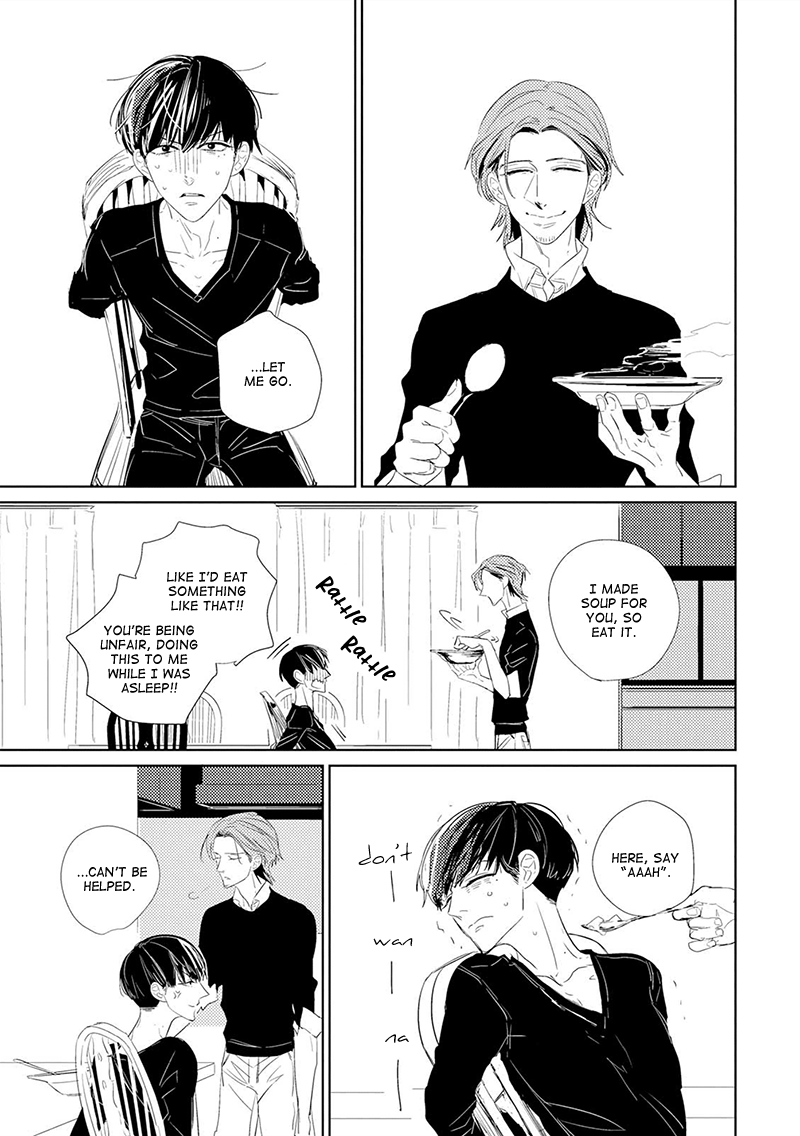 Code: Vol. 1 Ch. 3 第5页