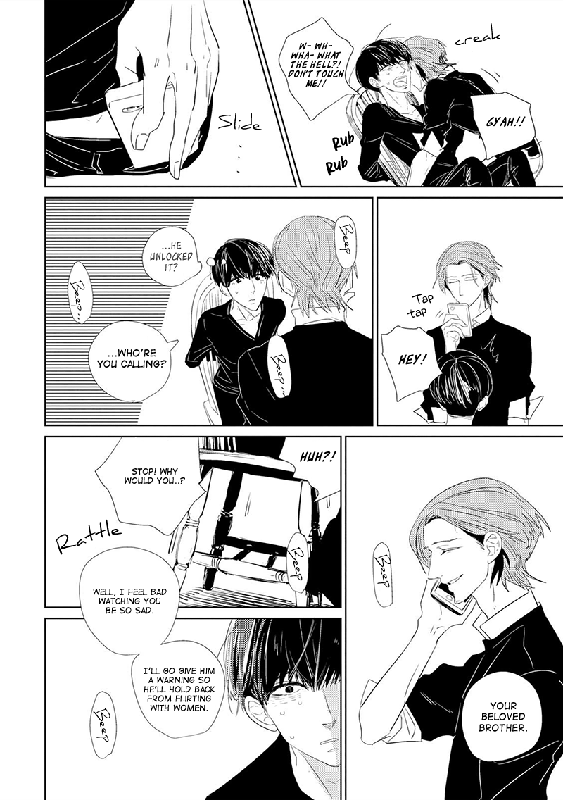 Code: Vol. 1 Ch. 3 第6页