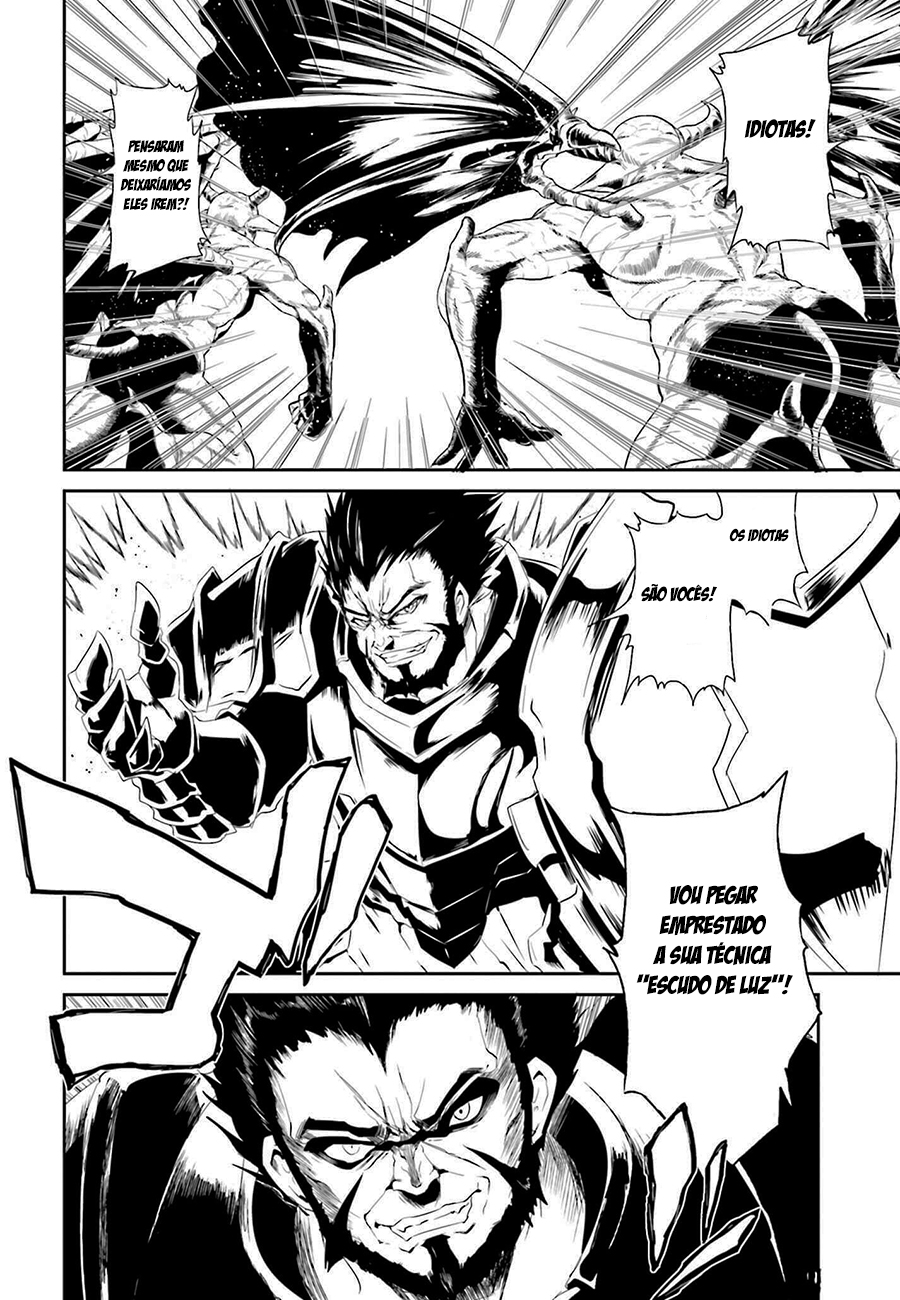 Sennen Sensou Aigis - Eiyuu no Kizuna Vol. 1 Ch. 2 第20页