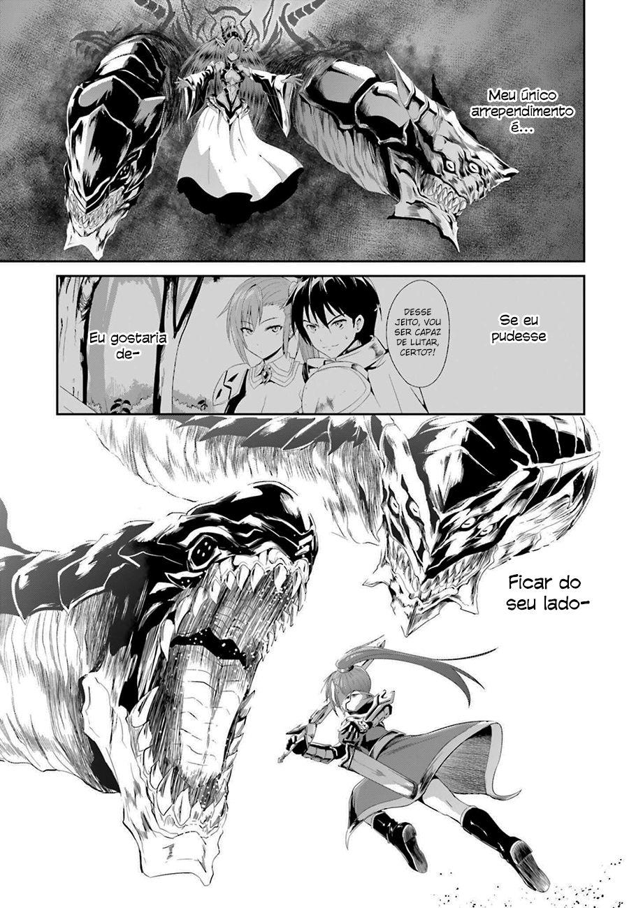 Sennen Sensou Aigis - Eiyuu no Kizuna Vol. 1 Ch. 2 第25页