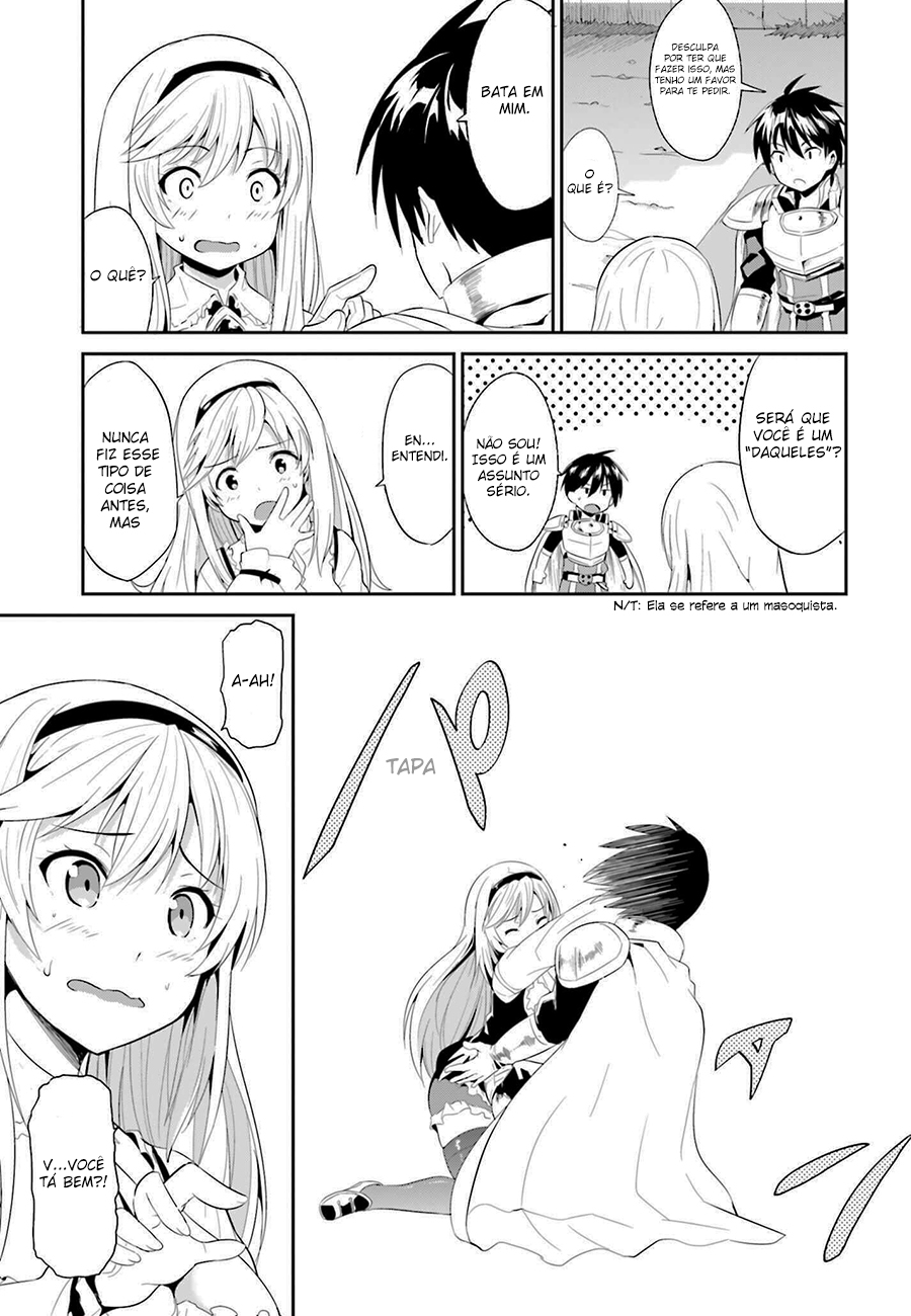 Sennen Sensou Aigis - Eiyuu no Kizuna Vol. 1 Ch. 2 第29页