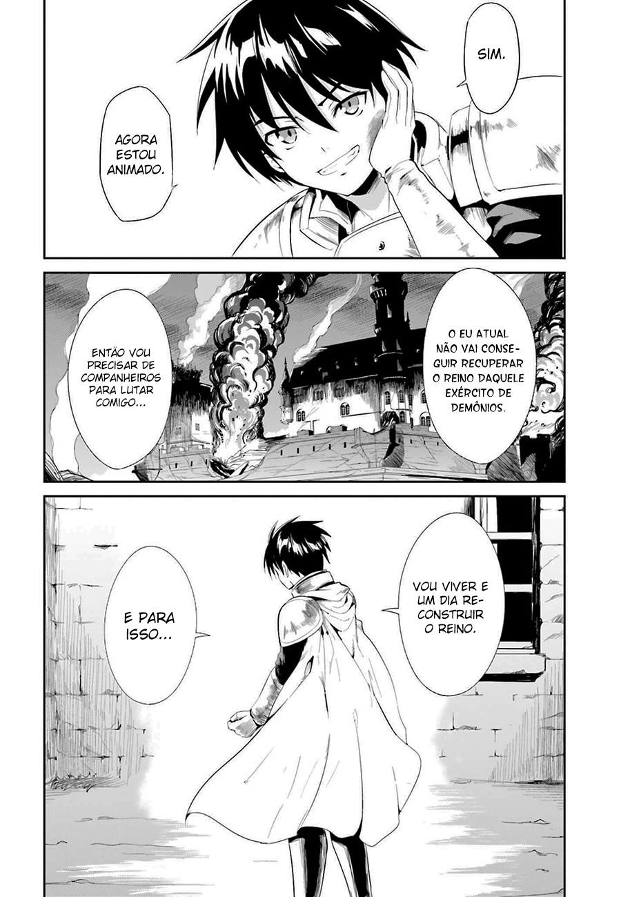 Sennen Sensou Aigis - Eiyuu no Kizuna Vol. 1 Ch. 2 第30页
