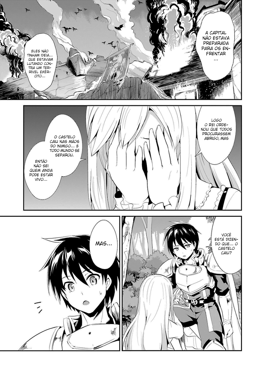 Sennen Sensou Aigis - Eiyuu no Kizuna Vol. 1 Ch. 2 第7页