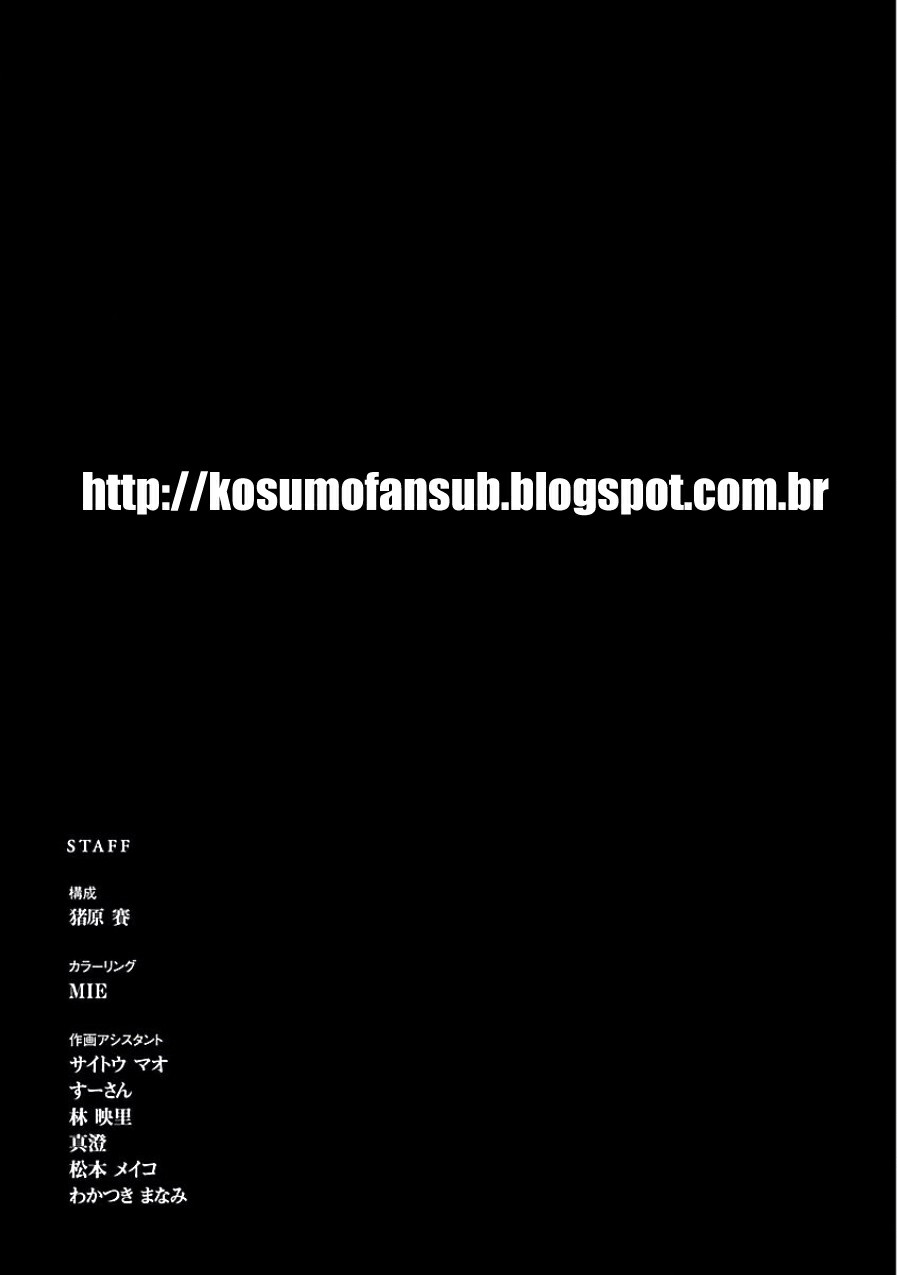 Kamen Rider Kuuga Renascimento 第2页