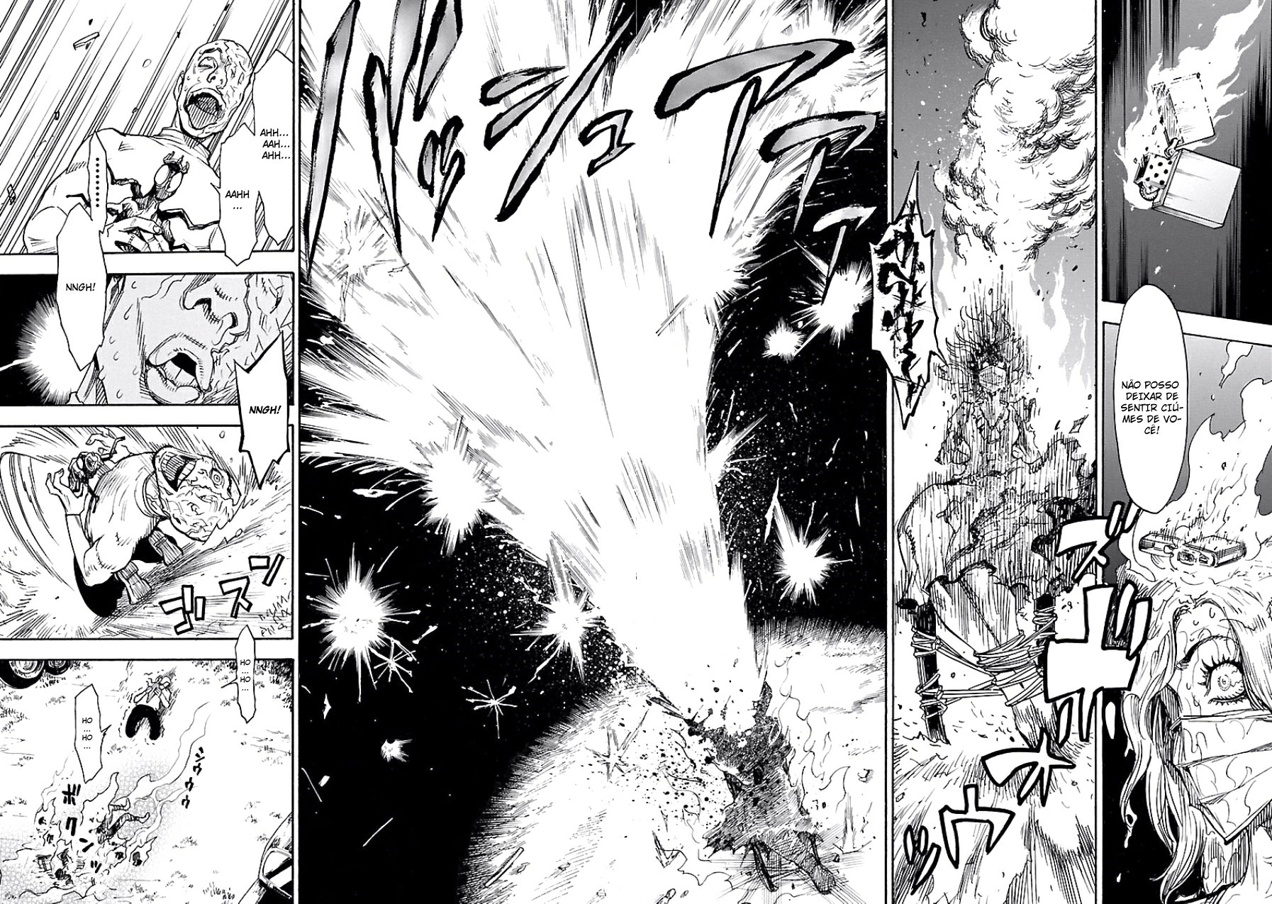 Kamen Rider Kuuga Renascimento 第32页