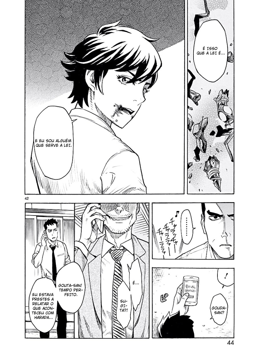 Kamen Rider Kuuga Renascimento 第45页