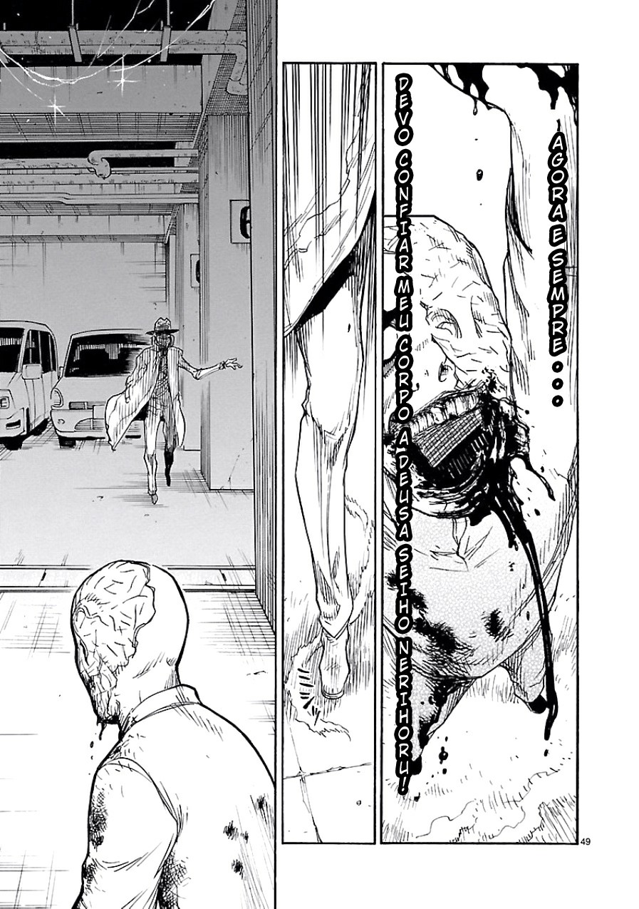 Kamen Rider Kuuga Renascimento 第51页