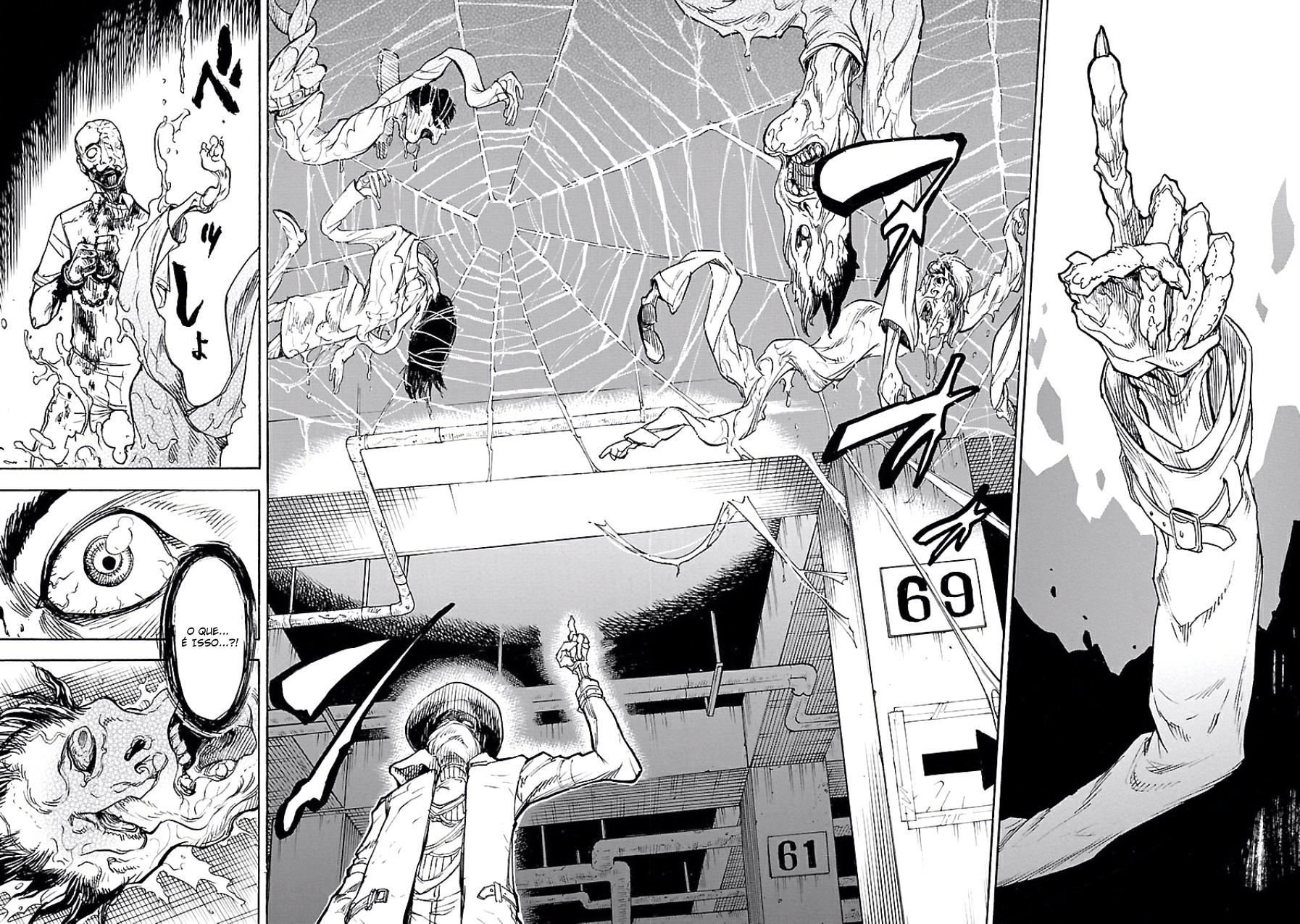 Kamen Rider Kuuga Renascimento 第52页