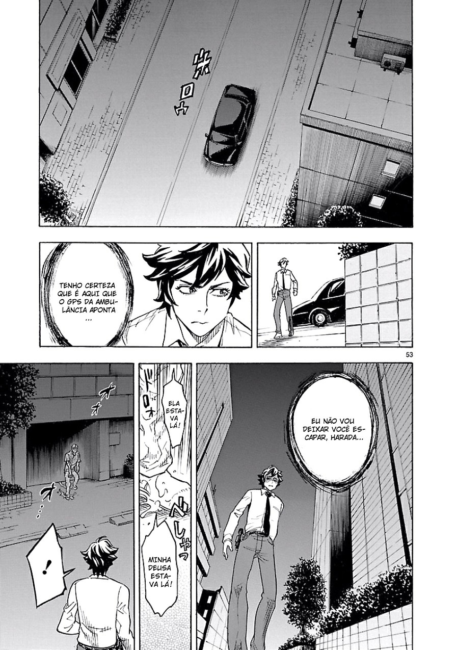Kamen Rider Kuuga Renascimento 第54页
