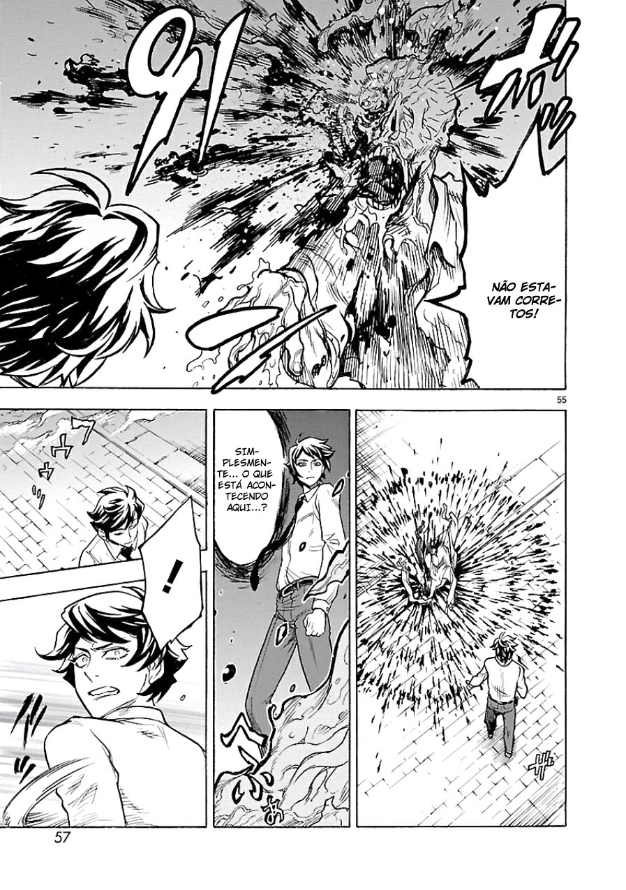 Kamen Rider Kuuga Renascimento 第56页