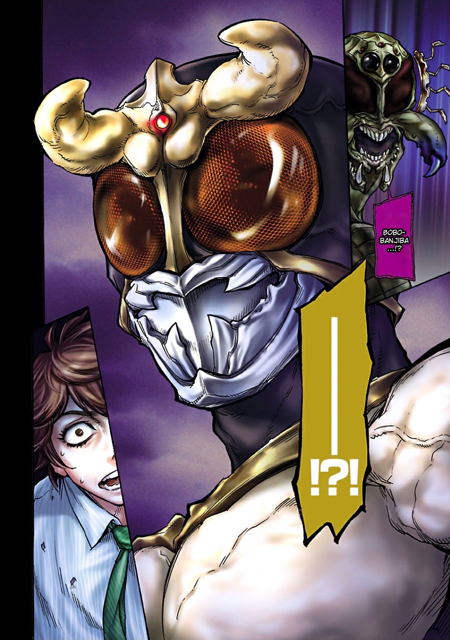 Kamen Rider Kuuga Renascimento 第62页