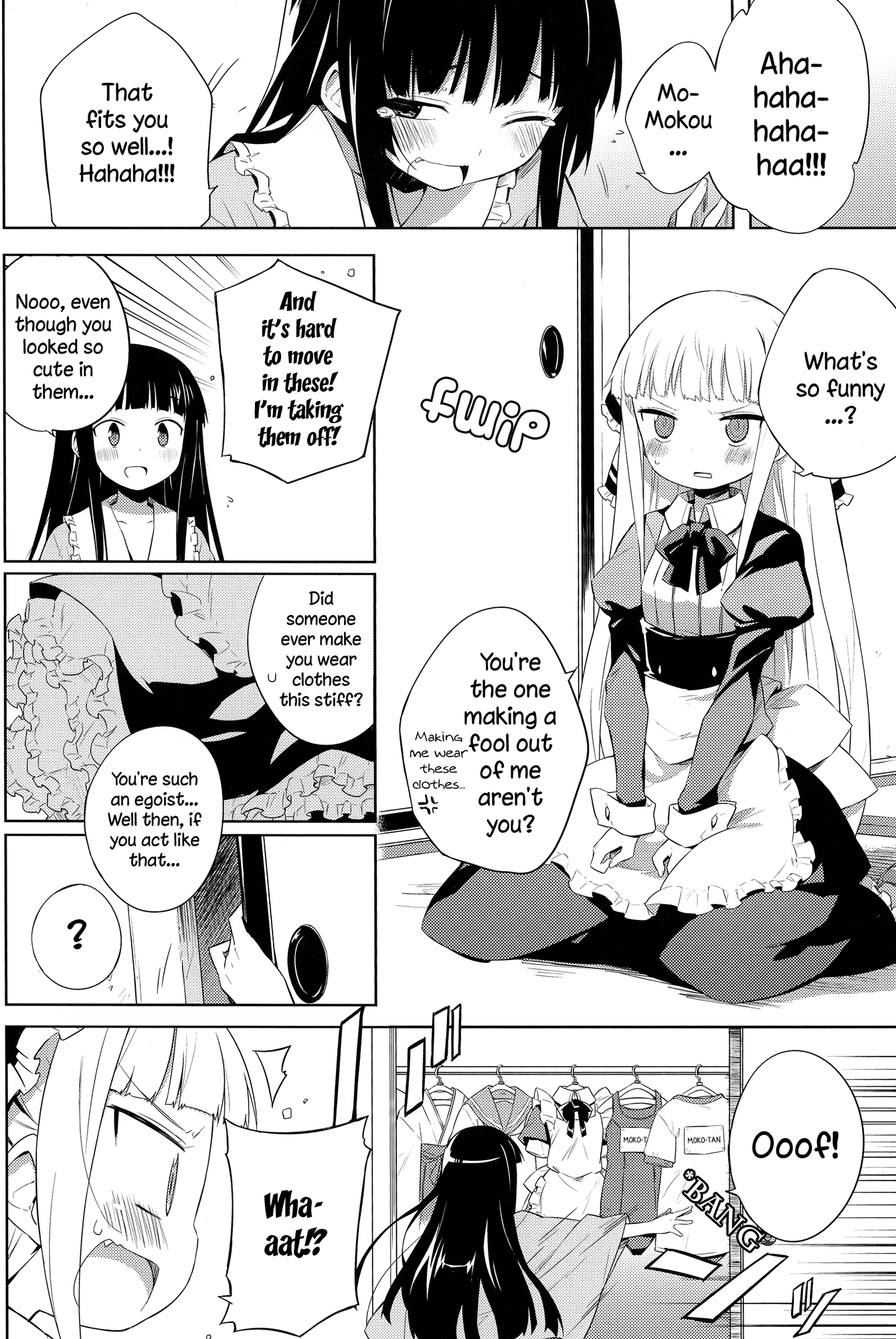 Touhou - Small Mokottouhou. (doujinshi) Ch. 2 第6页