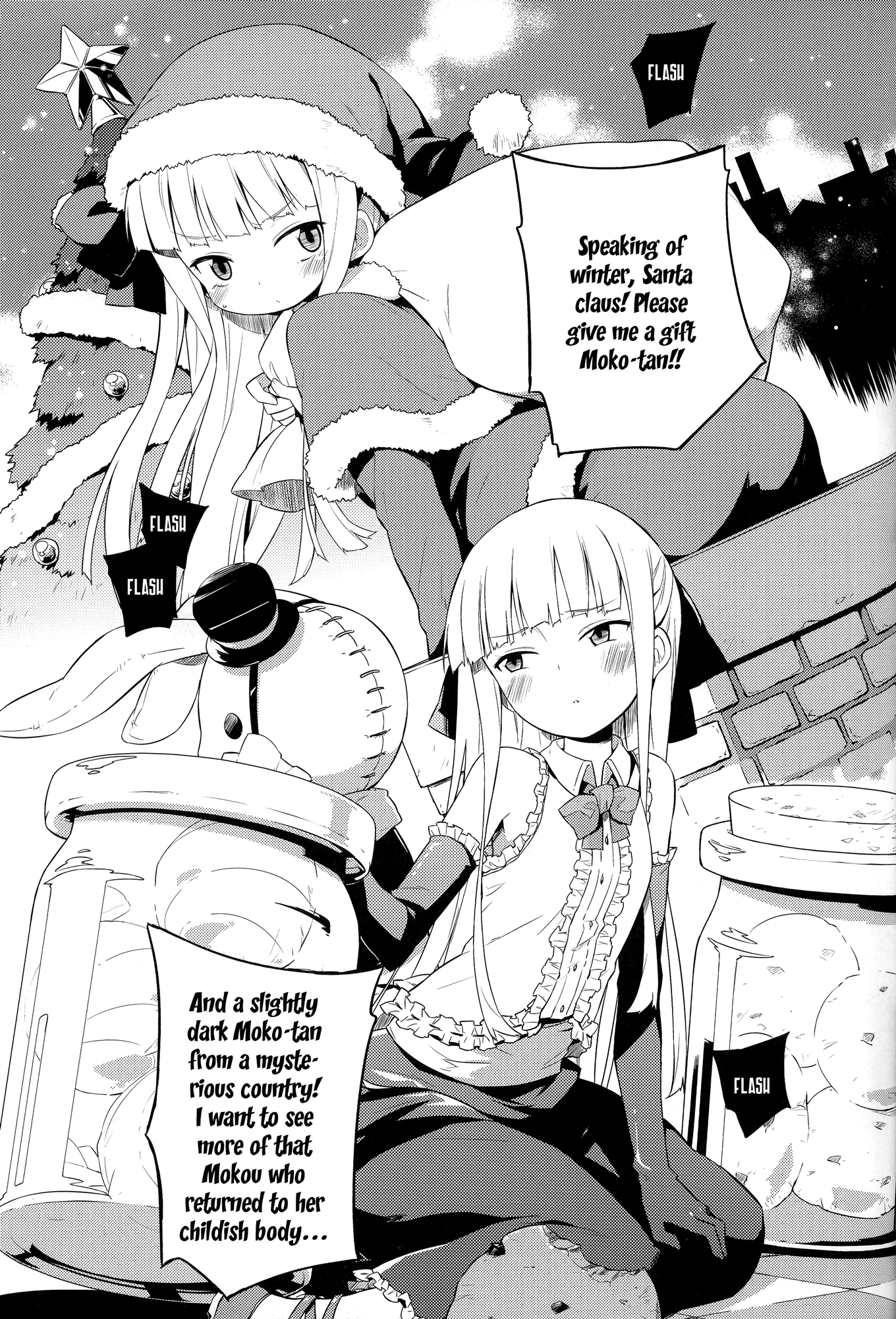 Touhou - Small Mokottouhou. (doujinshi) Ch. 2 第9页