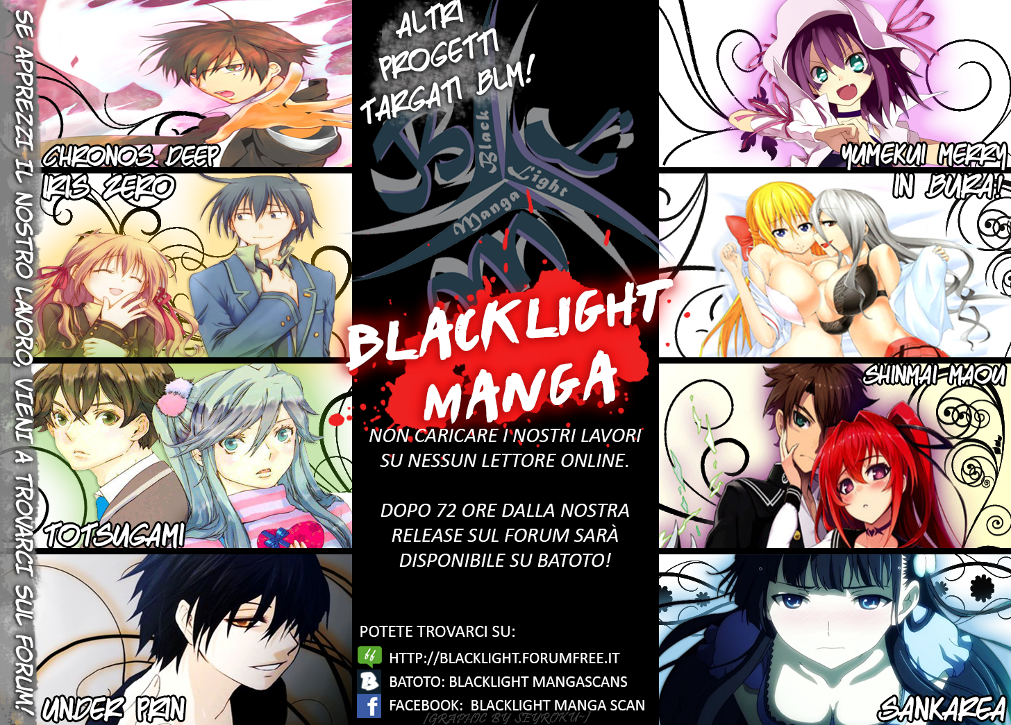 Soukyuu no Lapis Lazuli Vol. 1 Ch. 4 第2页