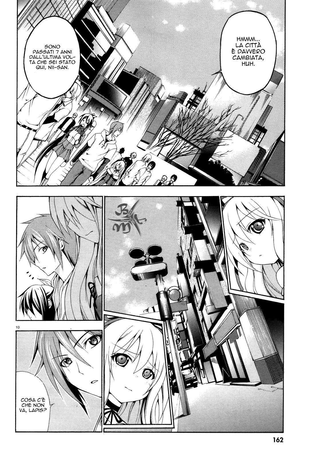 Soukyuu no Lapis Lazuli Vol. 1 Ch. 4 第12页