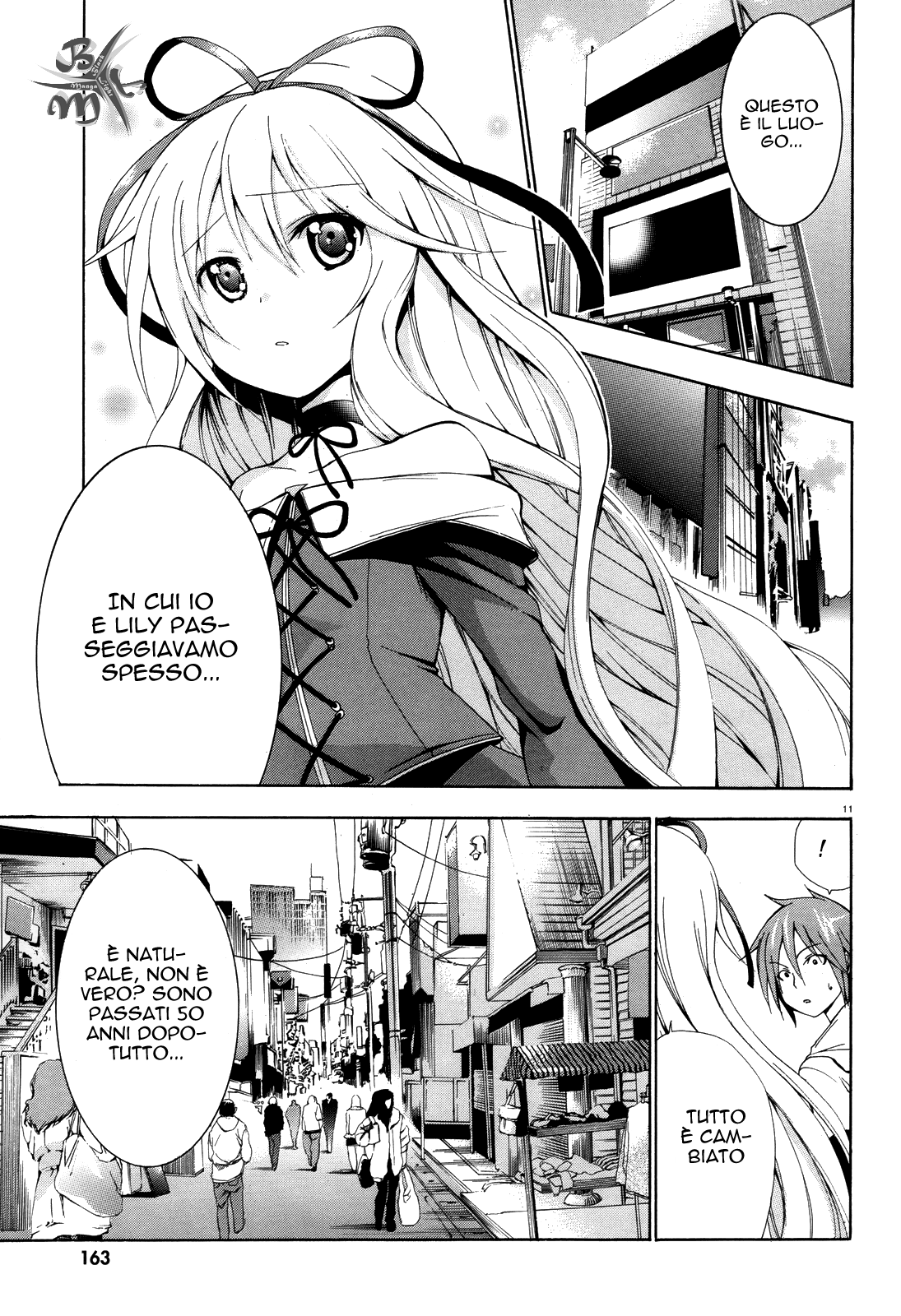 Soukyuu no Lapis Lazuli Vol. 1 Ch. 4 第13页