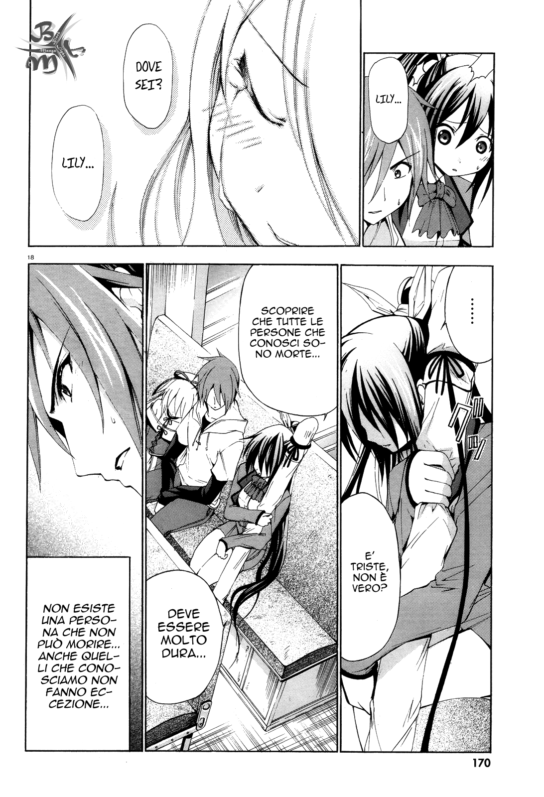 Soukyuu no Lapis Lazuli Vol. 1 Ch. 4 第20页