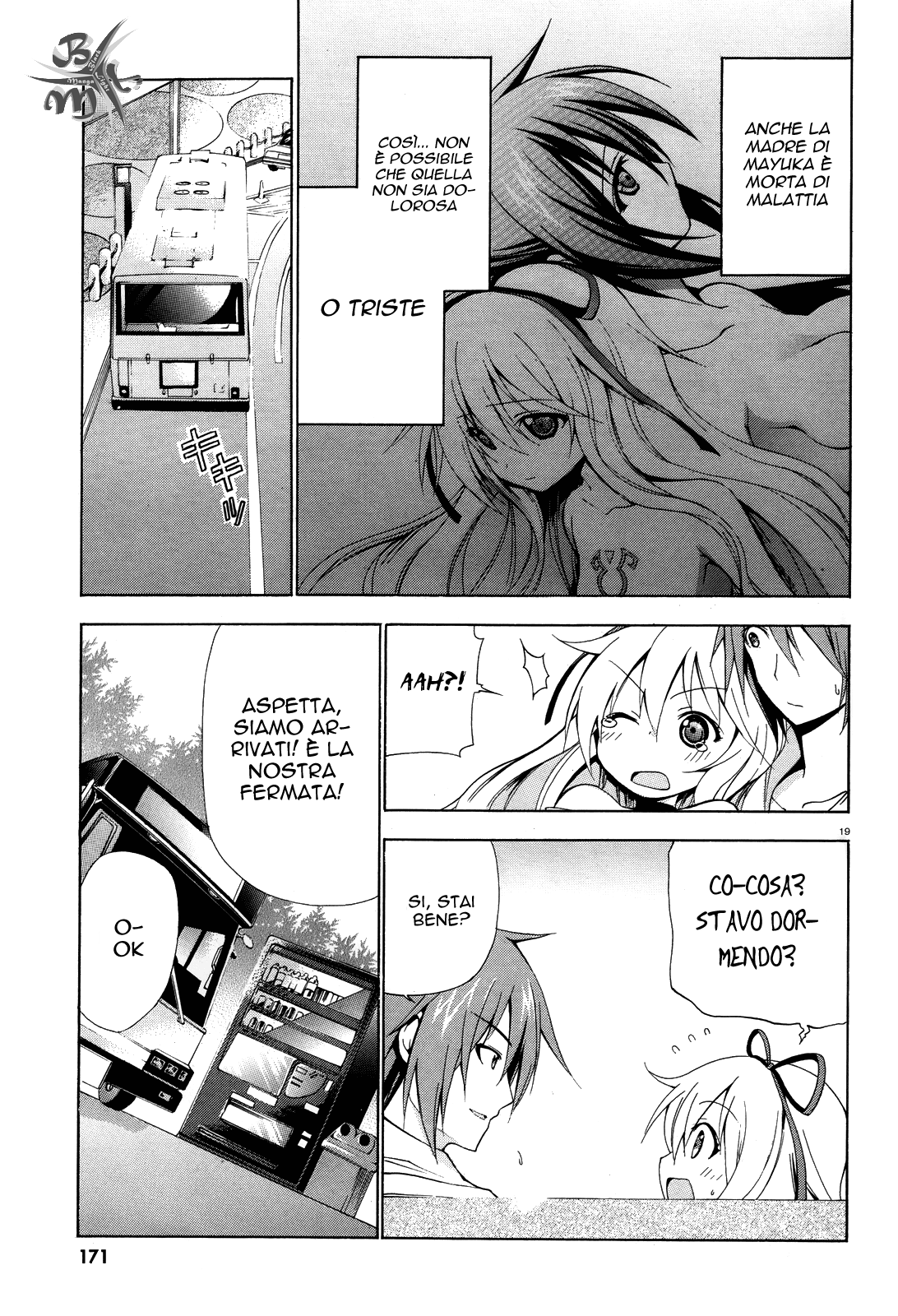 Soukyuu no Lapis Lazuli Vol. 1 Ch. 4 第21页