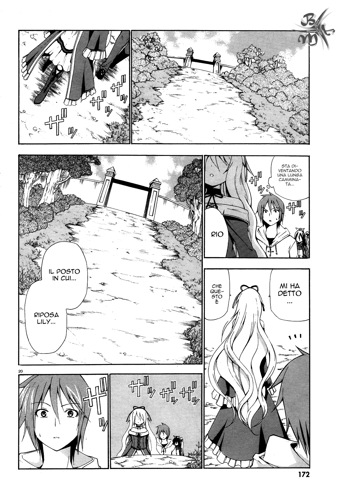 Soukyuu no Lapis Lazuli Vol. 1 Ch. 4 第22页