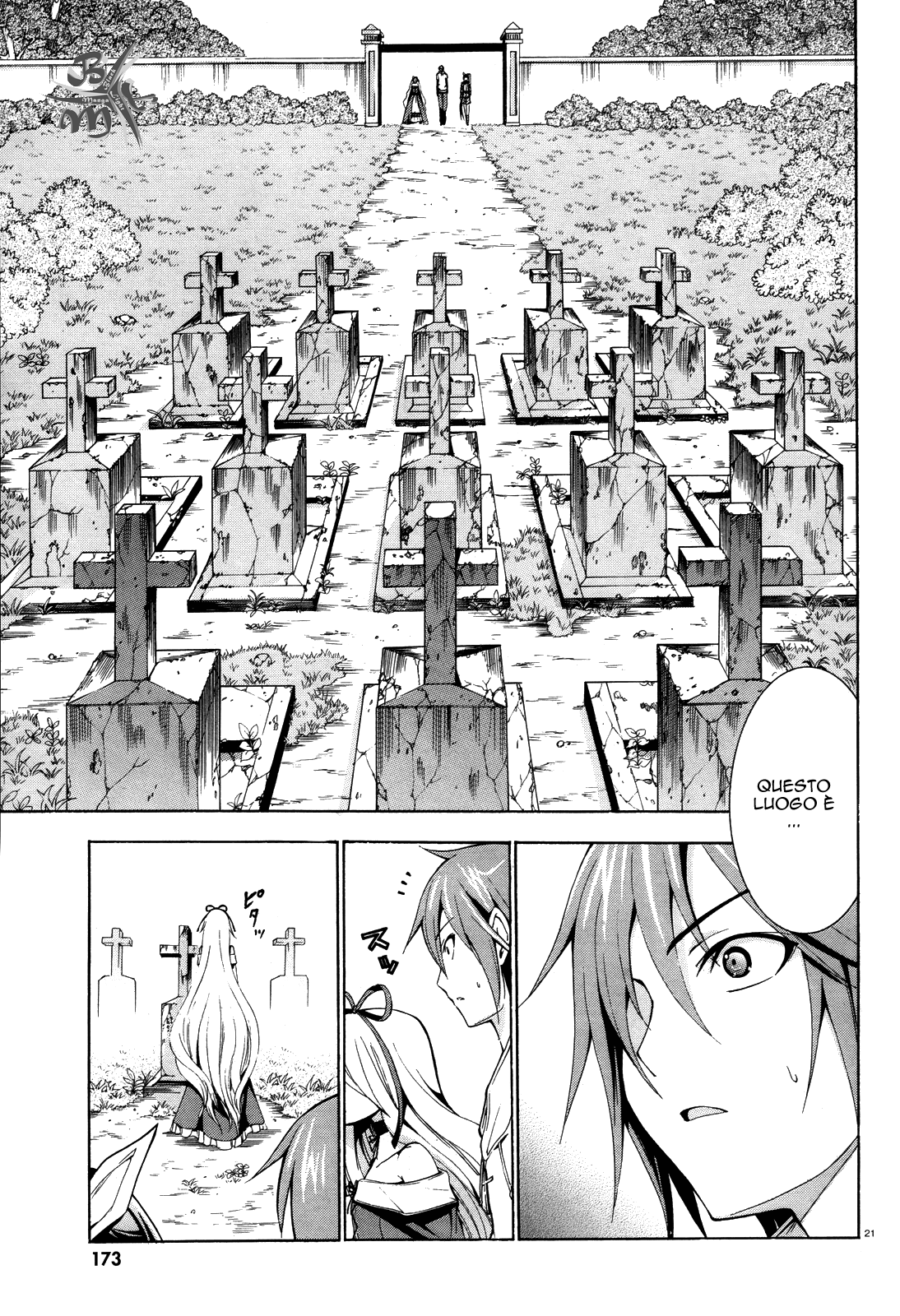 Soukyuu no Lapis Lazuli Vol. 1 Ch. 4 第23页